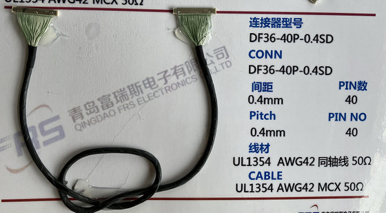 400mm रेडियो LVDS वायर हार्नेस, Awg42 LCD वायर हार्नेस
