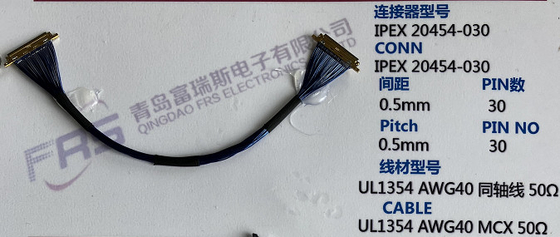 40awg माइक्रो कोक्स 30 पिन एलवीडीएस कनेक्टर 250 मिमी केबल असेंबली